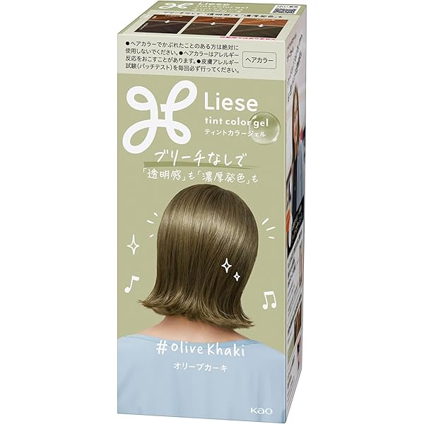 Amazon | リーゼ ティントカラージェル シアーグレー (191ml