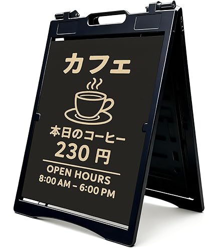 Amazon | 店頭看板タッテル用プレート TP453 No.1 お二階へ
