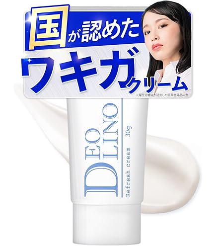 Amazon.co.jp: 【 医薬部外品 】 SARAFINE サラフィネ [ ワキ汗 わき