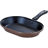 和平フレイズ フライパン グリルパン お手軽魚焼きパン マローネシェフ 22×32cm ガス火専用 ダイヤモンドコート MM-9539