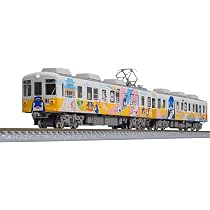 Amazon | グリーンマックス (Greenmax) Nゲージ 高松琴平電気鉄道1200