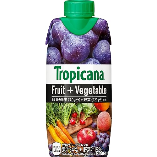 トロピカーナ フルーツ＋ベジタブル 甘熟グレープブレンド