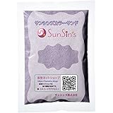 カラーサンド 200g 紫（０９） 細粒（0.2mm程度の粒） Ｇタイプ #日本製
