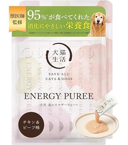 Amazon | いなば 犬用おやつ エネルギーちゅ～る 乳酸菌1,000億個 とり