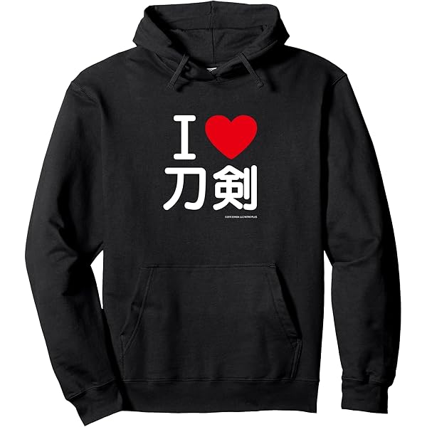 刀剣乱舞 パーカー Amazon | 刀剣乱舞ONLINE こんのすけ パーカー | トレーナー