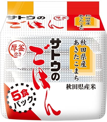 Amazon | ◇サトウ食品 サトウのごはん 新潟県産こしひかり 200g×5食