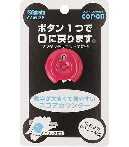 Amazon.co.jp: 「KIX」BLOW MY FUSE バンドスコア キックス レア本 