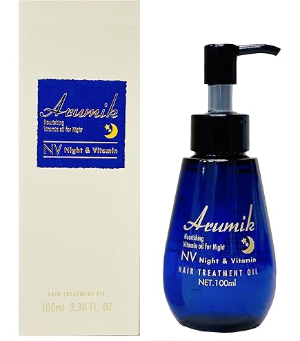 新品 アルミック ヘアオイル ウムフ 150ml  5本セット Amazon | アルミック ヘアオイル ウムフ ヘアトリートメント 洗い流さ