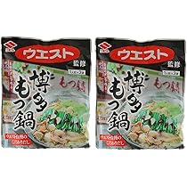 Amazon.co.jp: ニビシ醤油 ウエスト監修 博多もつ鍋 150g(50g×3