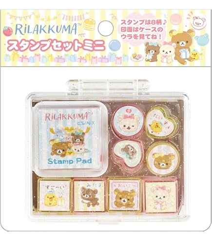 Amazon.co.jp: サンエックス(San-X) リラックマ スタンプセット