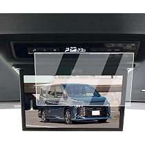 Amazon.co.jp: ECOZEN トヨタ 新型 ノア ヴォクシー 90系 リアモニター