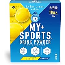 スカイウォーターグレープフルーツ味 1L用×240袋 翌日発送！粉末飲料クラシエ Amazon.co.jp: クラシエ スカイウォーター グレープフルーツ味