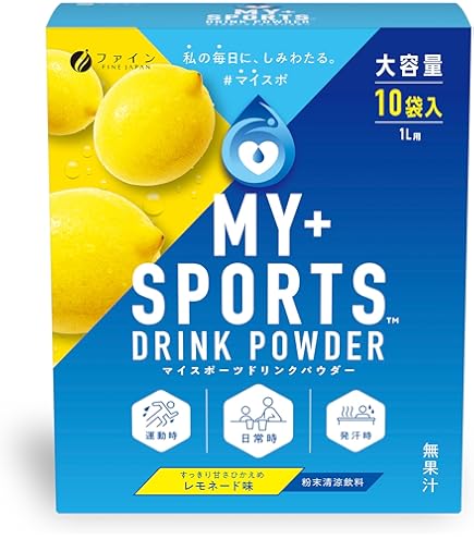 Amazon.co.jp: クラシエ スカイウォーター グレープフルーツ味