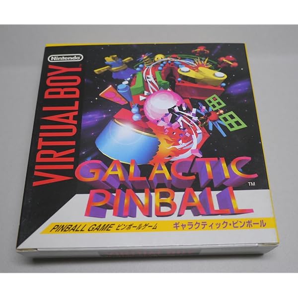 Amazon | ジャックブラザースの迷路でヒーホー 【バーチャルボーイ