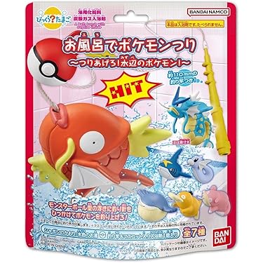Amazon.co.jp 最新リリース: undefined の新着ランキングです。