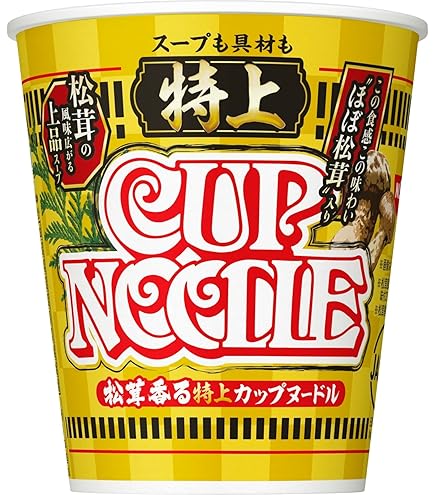 Amazon.co.jp: 特上 カップヌードル チリトマトヌードル [完熟トマトの