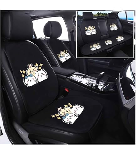 Amazon.co.jp: 車の座布団 ちいかわ 車用シートカバー 車のアイス