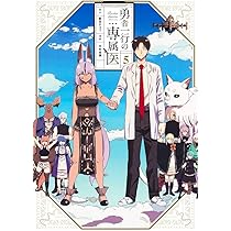 71iQP-jxIWL._AC_UL210_SR210,