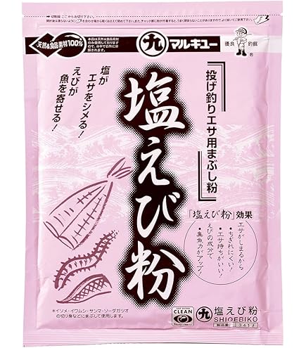 Amazon | マルキュー ウマミパワー 大漁ボトル エビ 654 | マルキュー