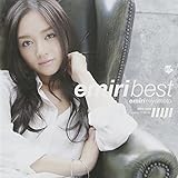 emiri best