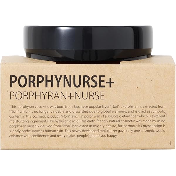 美容液 nori 楽天市場】【NEOGEN公式】【サーメディック アズレン スージング