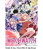 Amazon.co.jp: Reバース for you ブースターパック TVアニメ『ウィッチ