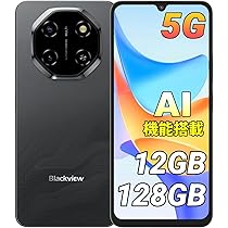 Amazon | Blackview SHARK 6 5G対応 スマホ 本体 SIMフリー｜AI機能