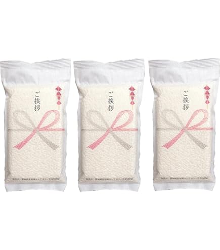 Amazon.co.jp: 新米 令和6年産【ギフト 名入れ】 無洗米 新潟 