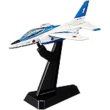 タカラトミー『 トミカ トミカプレミアム 22 航空自衛隊 T-4 ブルーインパルス 』 ミニカー 車 おもちゃ 6歳以上 箱入り 玩具安全基準合格 STマーク認証 TOMICA TAKARA TOMY