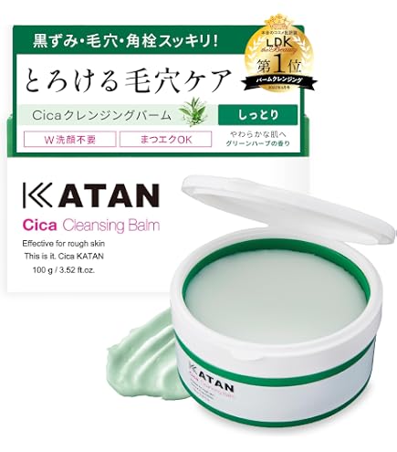 Amazon | KATAN Cica クレンジングバーム 100g ×3セット | アイズ