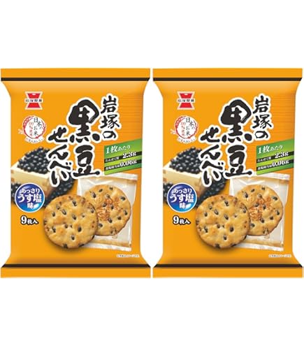 Amazon.co.jp: 岩塚製菓 岩塚の黒豆せんべい 9枚×12袋 : 食品・飲料・お酒
