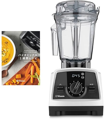 大石アンドアソシエイツ DUNNETTS D103 プロフェッショナルブレンダー 1.5L