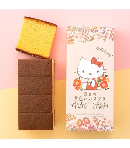 Amazon.co.jp: 長崎心泉堂 ハローキティ 新幹線コラボ 長崎 カステラ