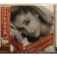 クリスマス・キス