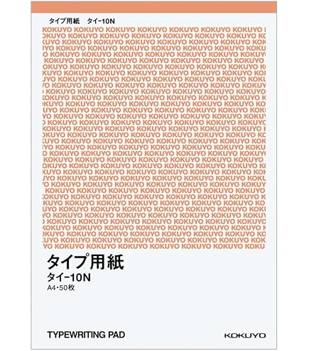 Amazon | コクヨ タイプ用紙 無地 和文タイプ用紙 B4 高級薄葉紙 100枚