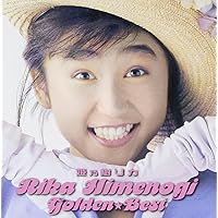 Amazon.co.jp: Fairy Tale: ミュージック