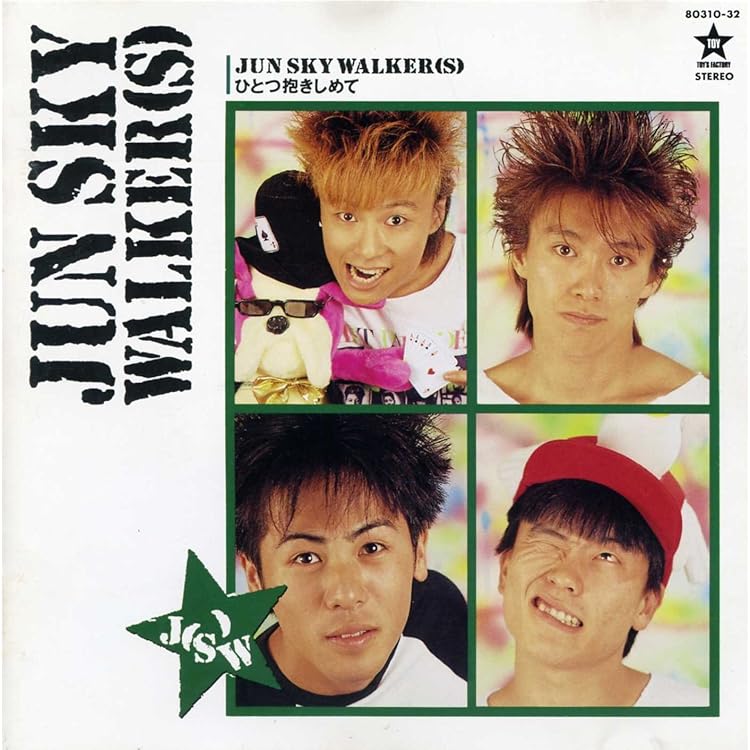 JUN SKY WALKER(S)   アーティスト写真集  J(S)W JUN SKY WALKER(S)『J(S)W』のアルバムページ｜2003924703｜レコチョク