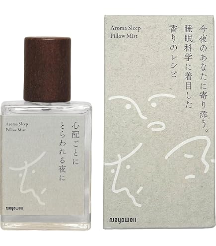 Amazon.co.jp: ジョーマローン JOMALONE ミスト 50ml ピロー シーツ 枕