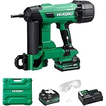 Amazon | HiKOKI(ハイコーキ) 18V 充電式 コンクリート釘打機 NC1840DA