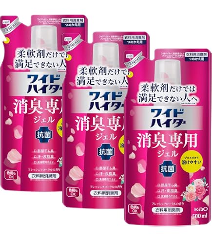 Amazon.co.jp: ワイドハイター 【まとめ買い】 消臭専用ジェル