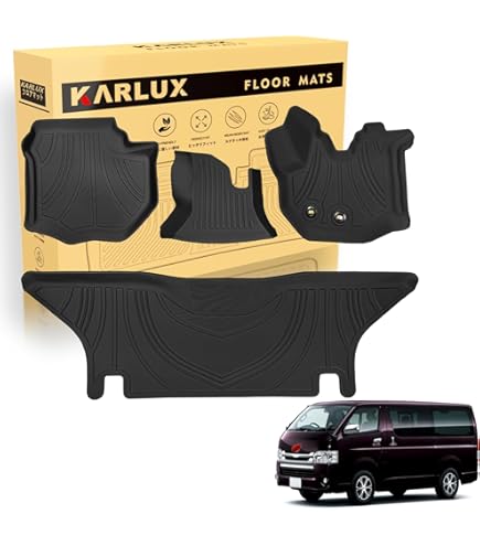 Amazon | KARLUX トヨタ ハイエース200系専用のフロアマット。3D