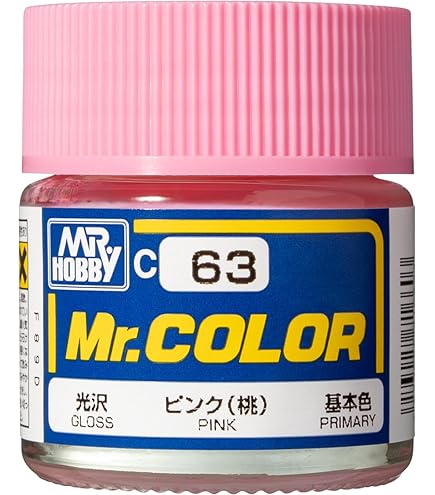 アクリジョン19 ピンク Amazon | GSI クレオス(GSI Creos) アクリジョンカラー ピンク
