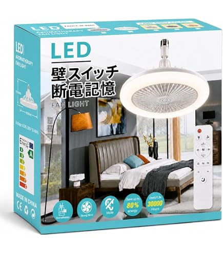 Amazon.co.jp : 大進 ファン付LEDライト 引掛シーリング DLF-H800WH