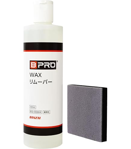 Amazon | BPRO 未塗装樹脂用コーティング剤 樹脂ツヤコート 50ml
