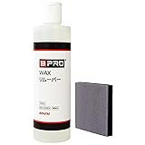 BPRO カーシャンプー WAXリムーバー 400ml (クリーニングパッド付) 樹脂パーツ ノーコンパウンド ワックス除去 下地処理 油分・水垢除去 洗車用品