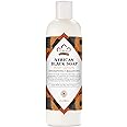 NUBIAN HERITAGE アフリカンブラックソープローション 384mL