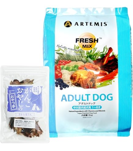 Amazon.co.jp: アーテミス (Artemis)フレッシュミックス ドッグフード