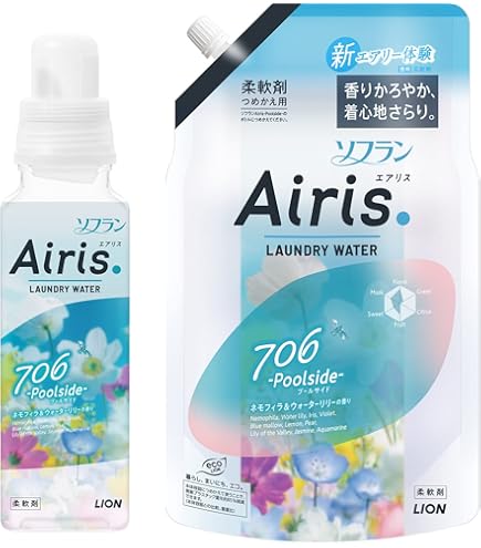 Amazon | 【まとめ買い】ソフラン エアリス 柔軟剤 バルコニー