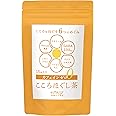 こころほぐし茶【すこやかJOY】カモミール・レモングラス・みかんの皮・ハイビスカス・GABA・バナナ配合｜腎臓サポートチャンネル看護師ざき監修｜オリジナルブレンドティー（ノンカフェイン）｜1包にGABA130mg配合｜30g（ティーバッグ・2g×15