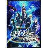 Amazon 神秘の法 The Mystical Laws Dvd アニメ